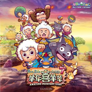 小娻孑在卧室里被躁
