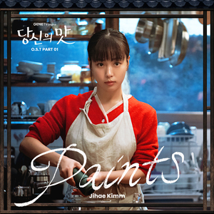 小娻孑在卧室里被躁
