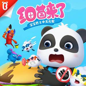 小娻孑在卧室里被躁
