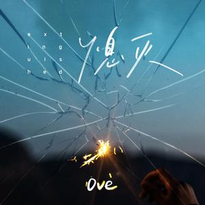 小娻孑在卧室里被躁
