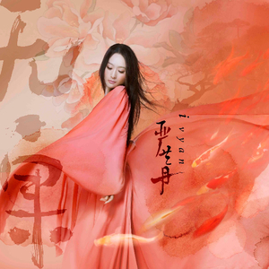 小娻孑在卧室里被躁
