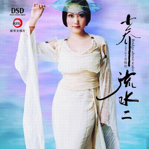 小娻孑在卧室里被躁
