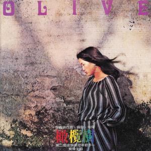 小娻孑在卧室里被躁
