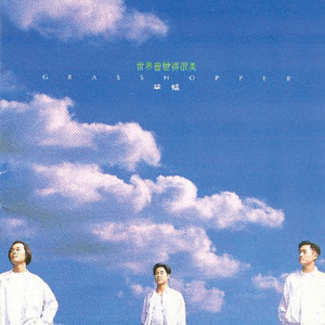 小娻孑在卧室里被躁
