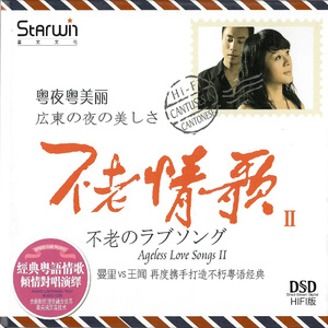 小娻孑在卧室里被躁
