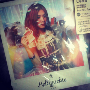 小娻孑在卧室里被躁
