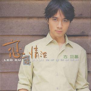 小娻孑在卧室里被躁
