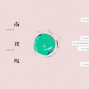 小娻孑在卧室里被躁
