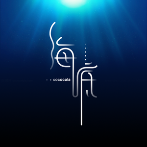 小娻孑在卧室里被躁
