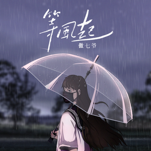 小娻孑在卧室里被躁
