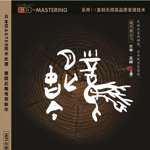 小娻孑在卧室里被躁
